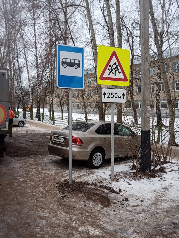 2023 01 27at15.02.29