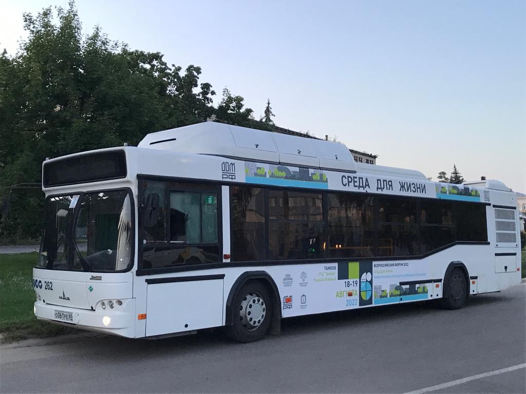4C9A78FC