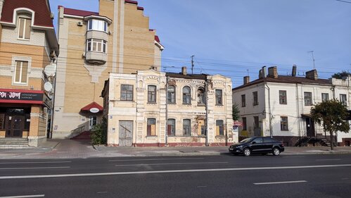 9082c54beb