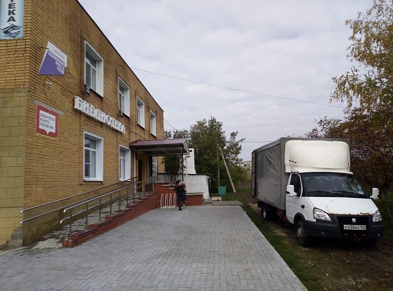 LDS274Gerco