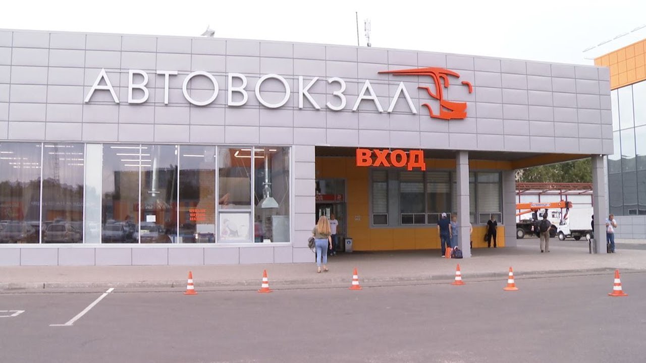avtovokzal severniy