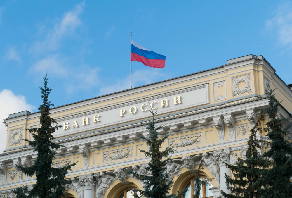 bank rossii