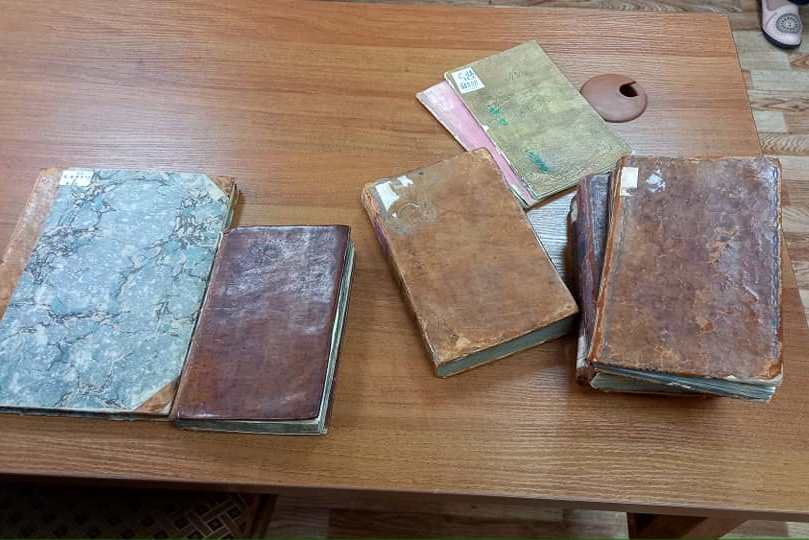 biblioteka chifra