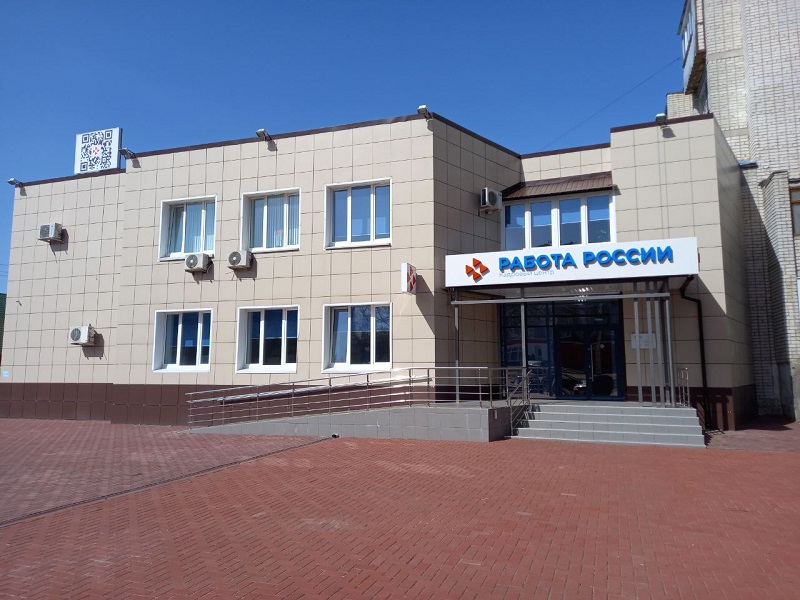 centrzanyatostirasskazovo