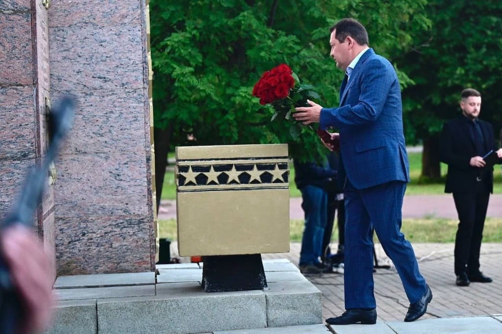den pamyati egorov