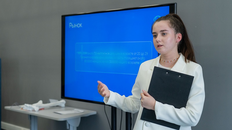 derzhkonkstudenstartap