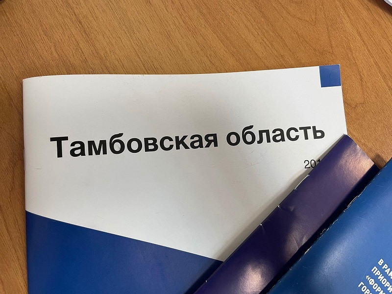 dokumenty 1