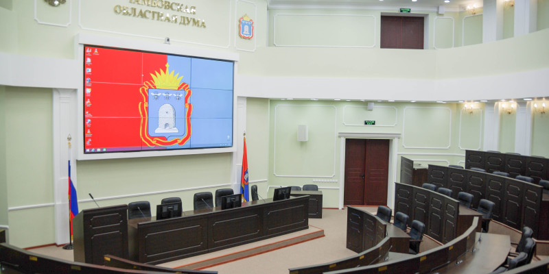 duma1