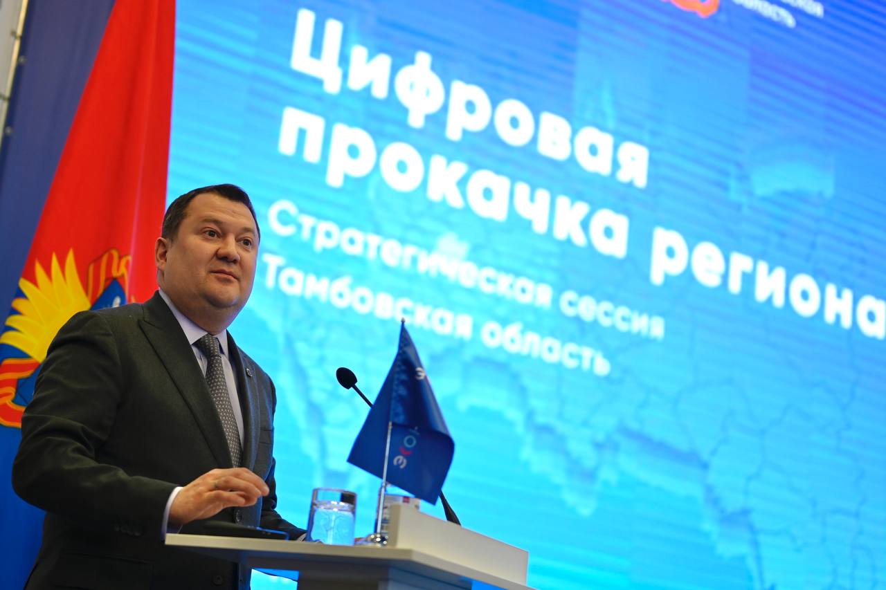 egorov cifraapk