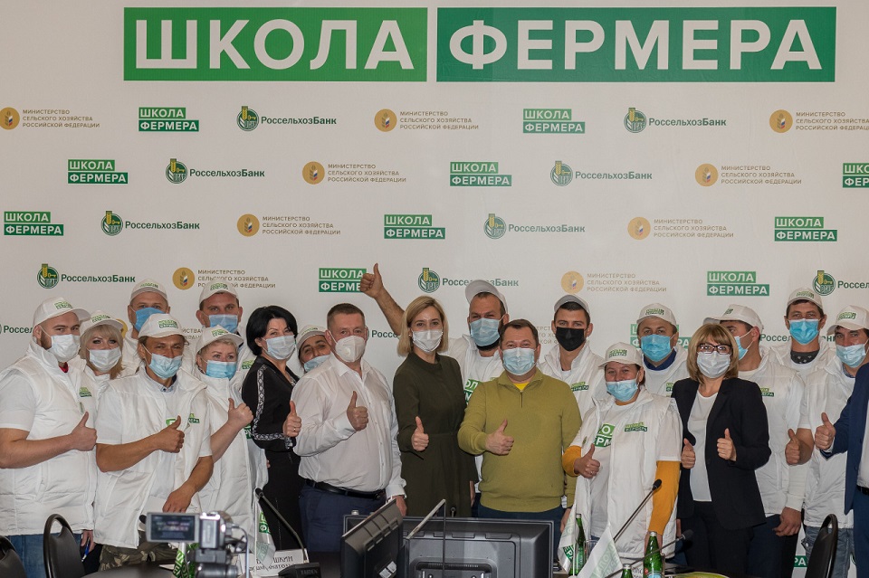 egorov shkola fermera