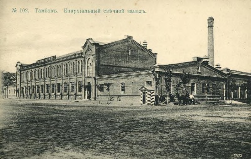 esz