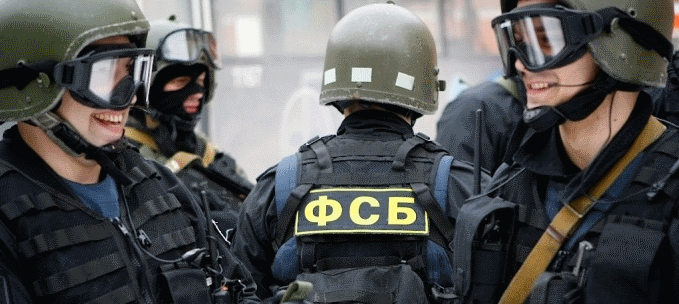 fsb