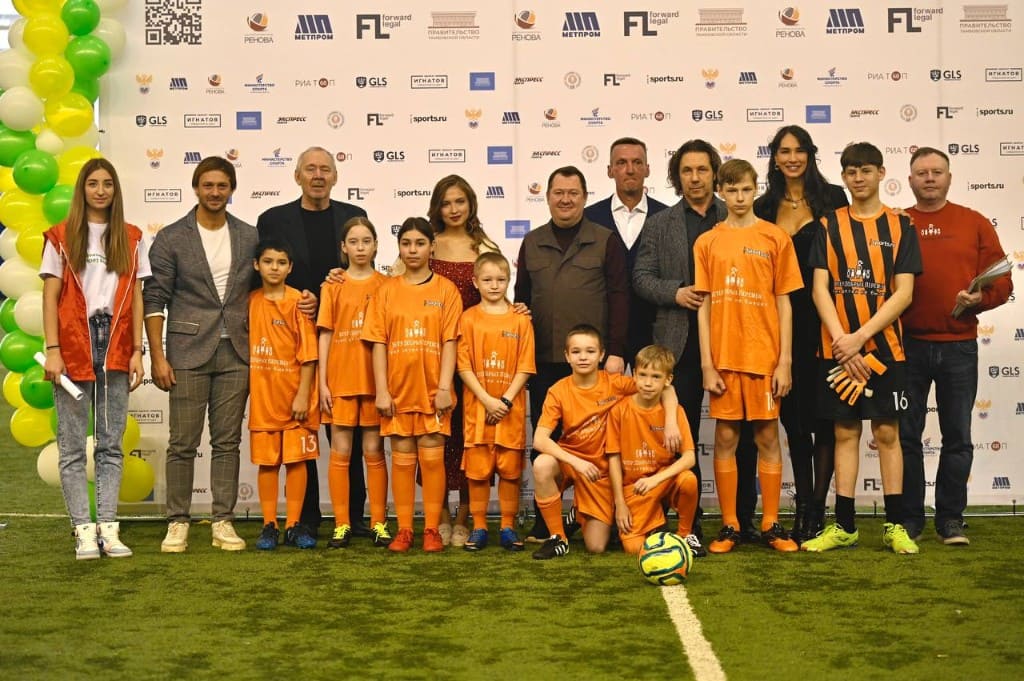 futbol deti 02.24
