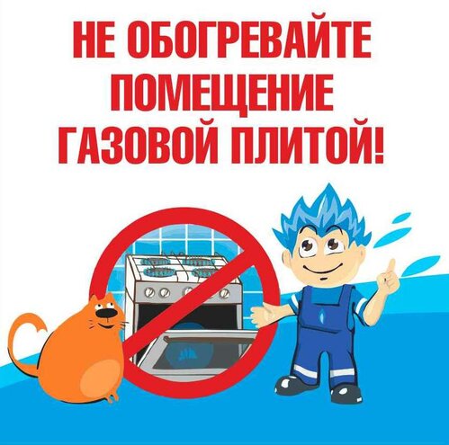 gaz cdcaea24e6