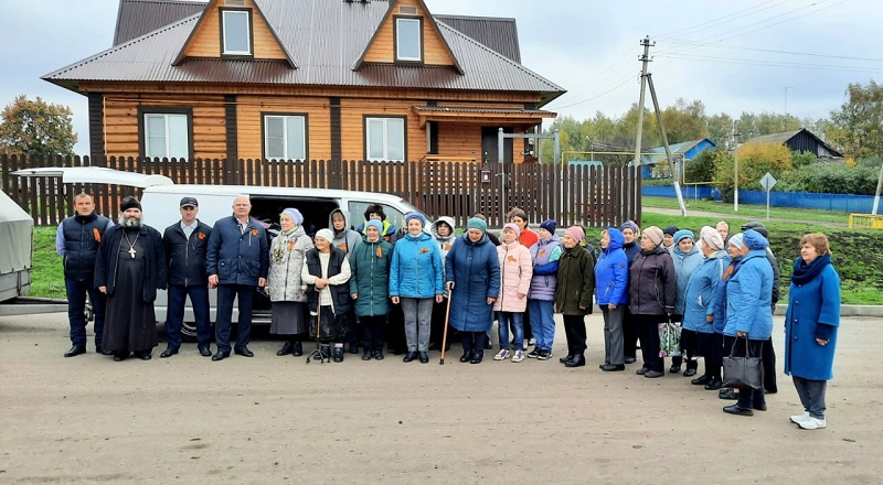 gumanitarnayapomoshhotkirsanovskogorajona