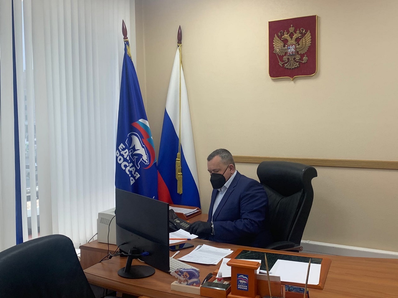 ivanov priem