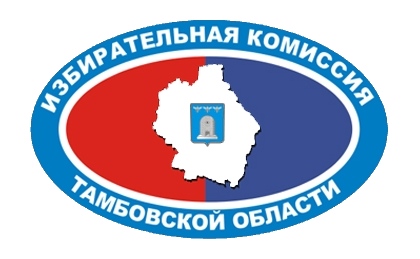 izbirkom