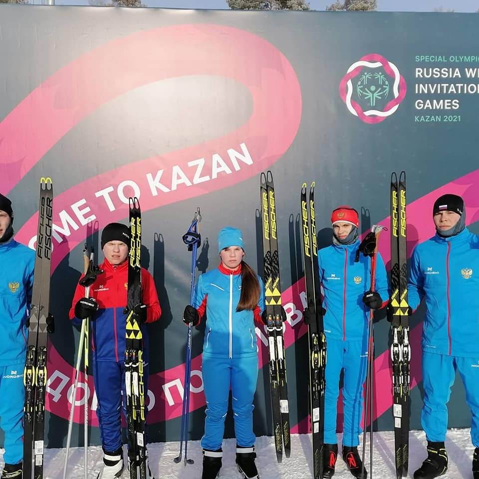 kazan so