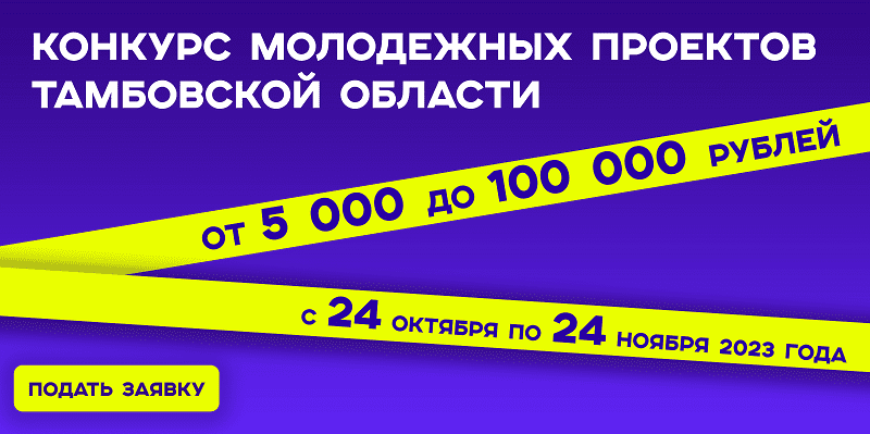 kmpto
