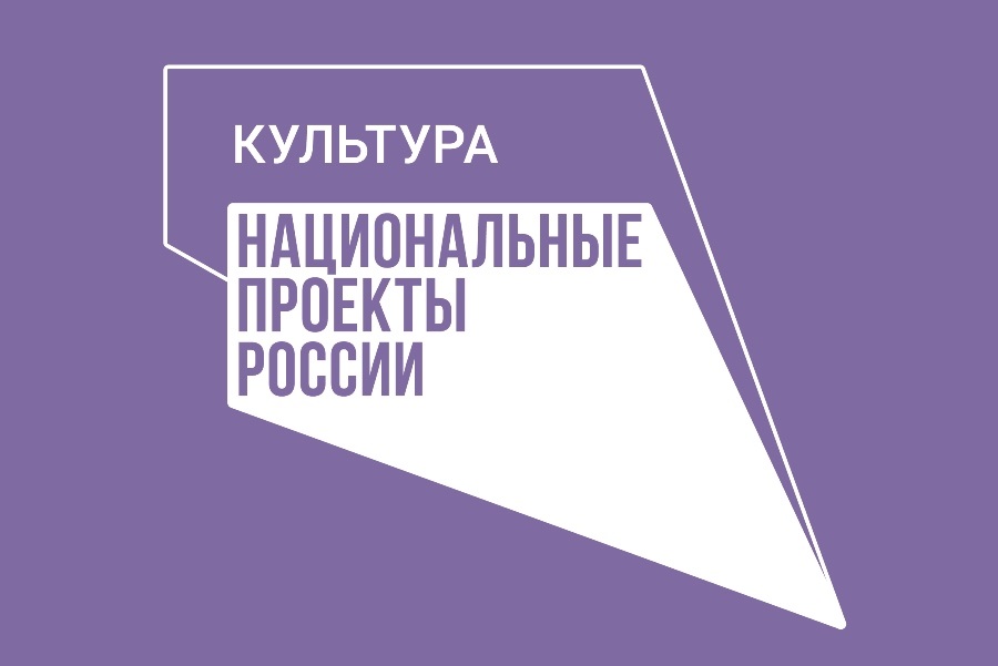 kultura nacproject
