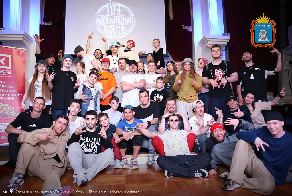lifebattle