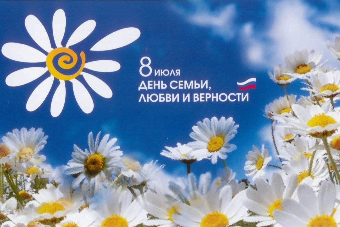 lyubov