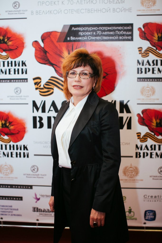 marina ovsepyan