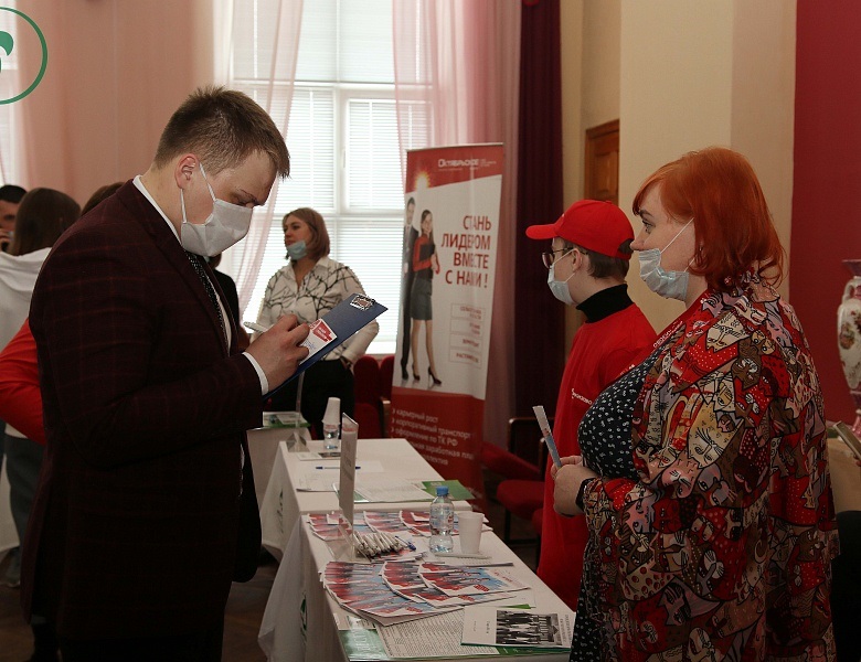 michurinsk yarmarka vakansiy
