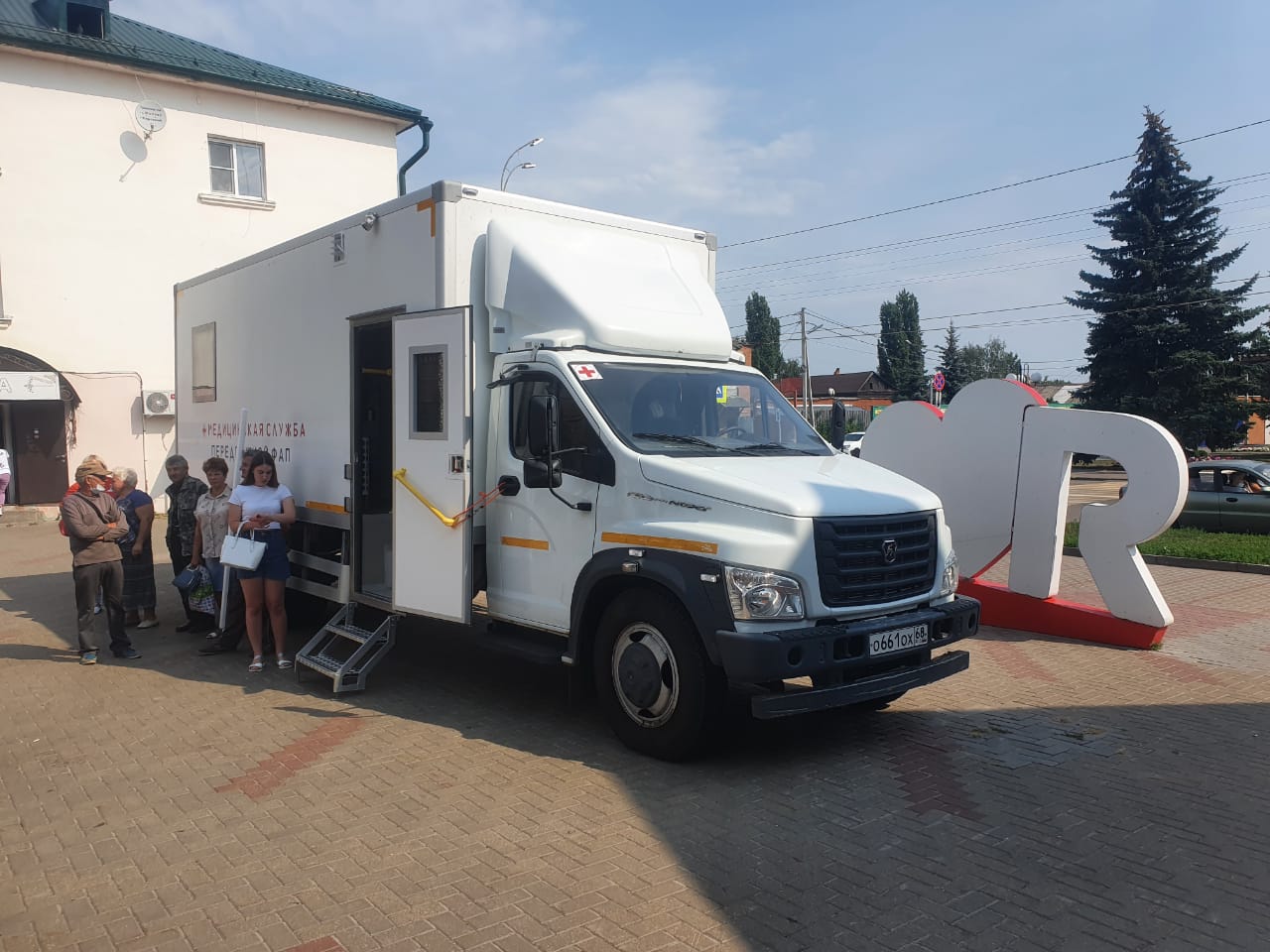 mobil kompleks