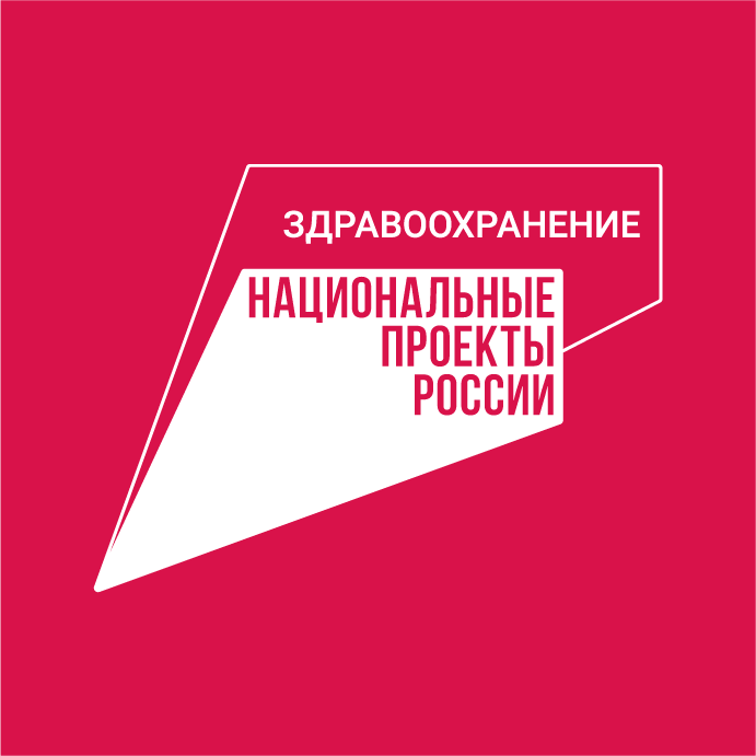 nacproekt zdravookhranenie