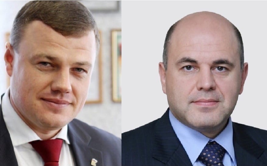 nikitin mishustin