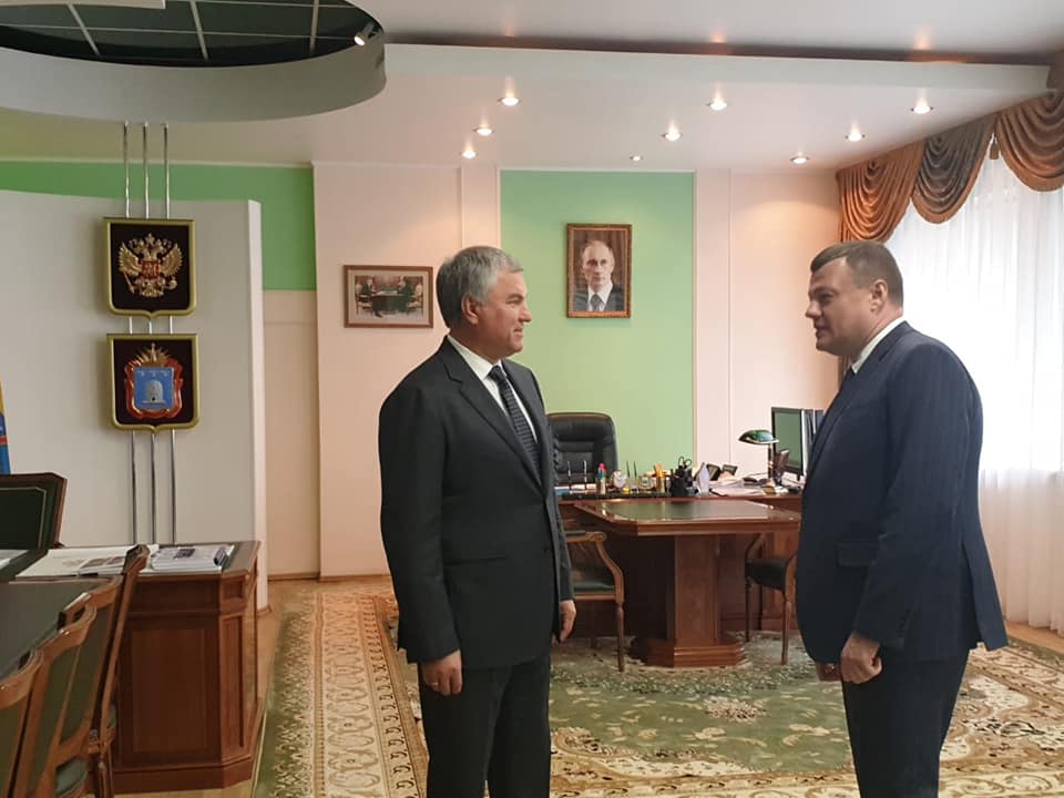 nikitin volodin