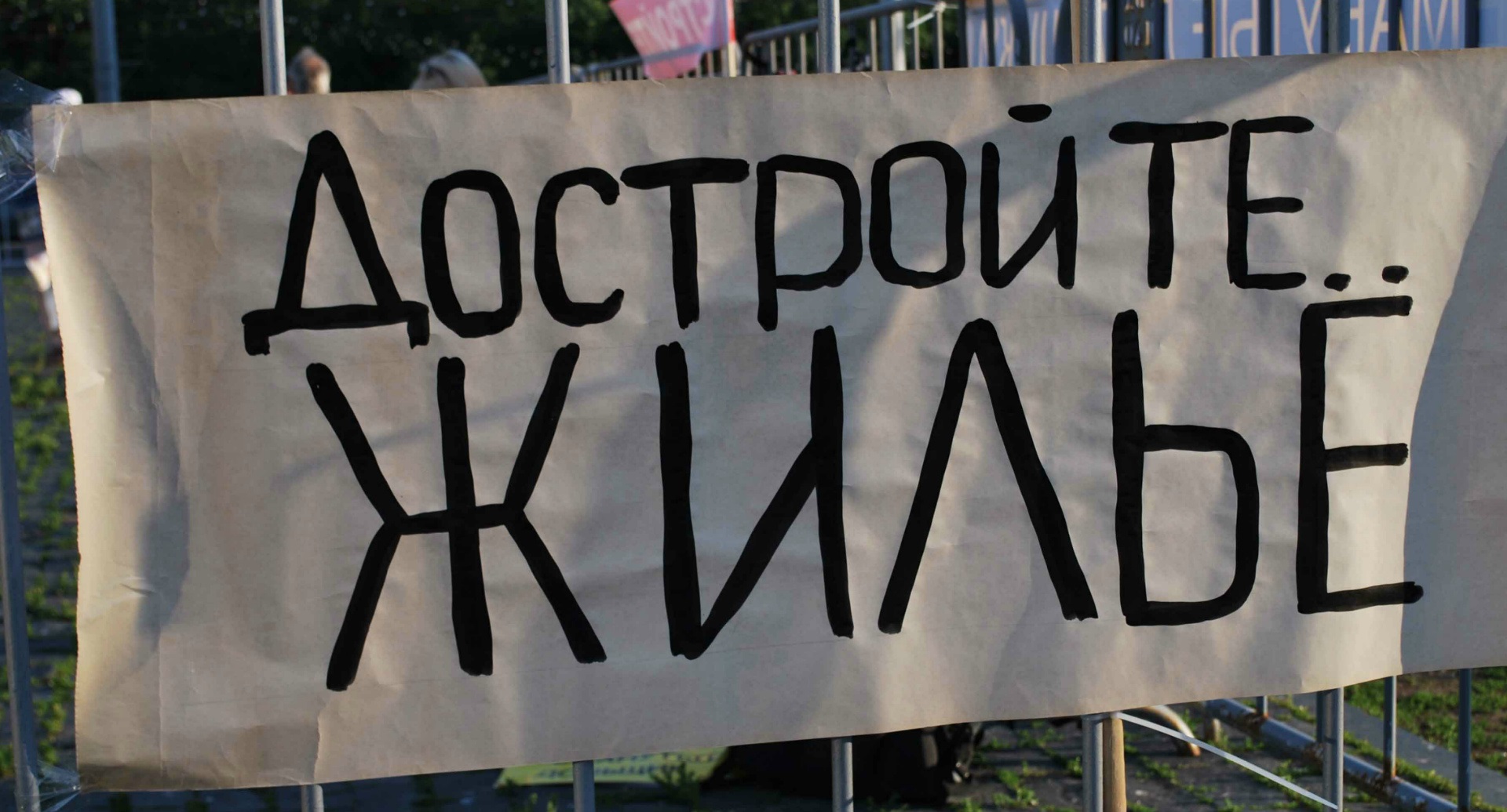 obvanytsedolciki