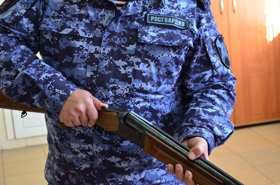 oruzh wg24