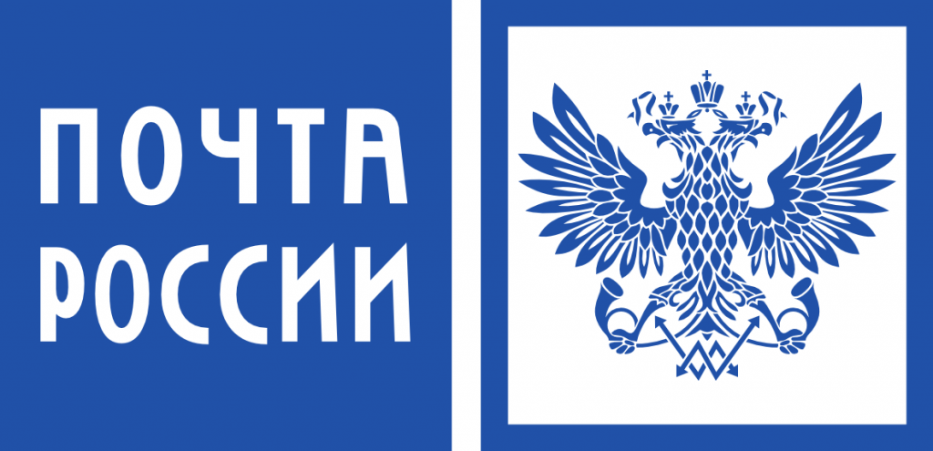 pochtaRF1000