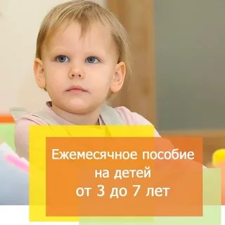 posobie4