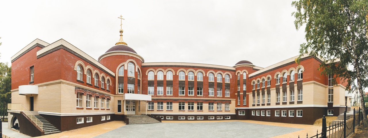 pravoslavnaya ginaziya