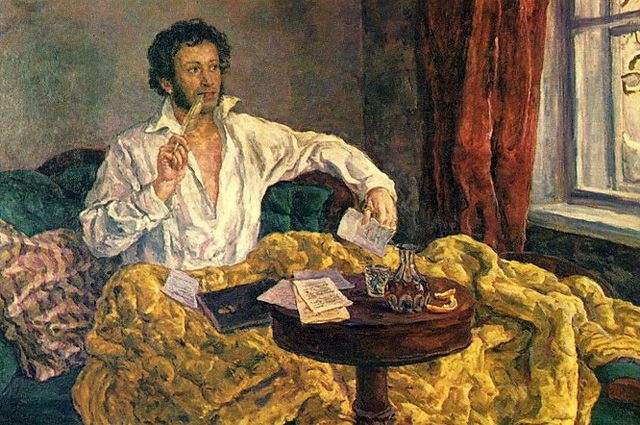 pushkin1