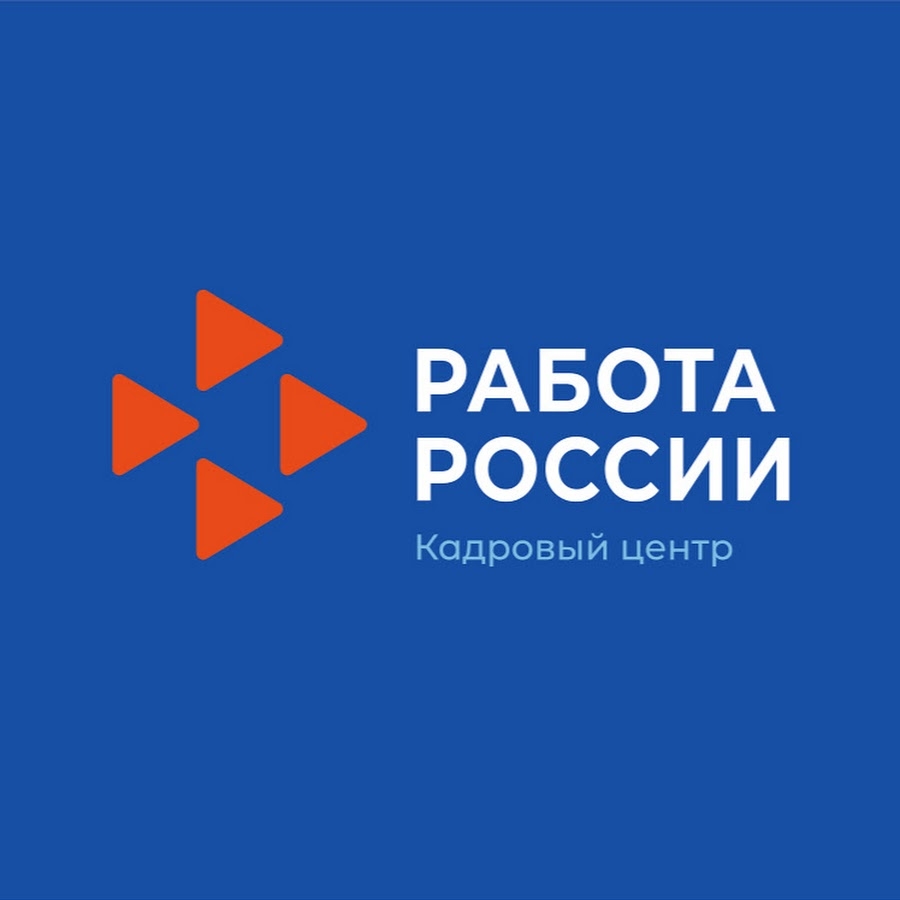 rabotarossii