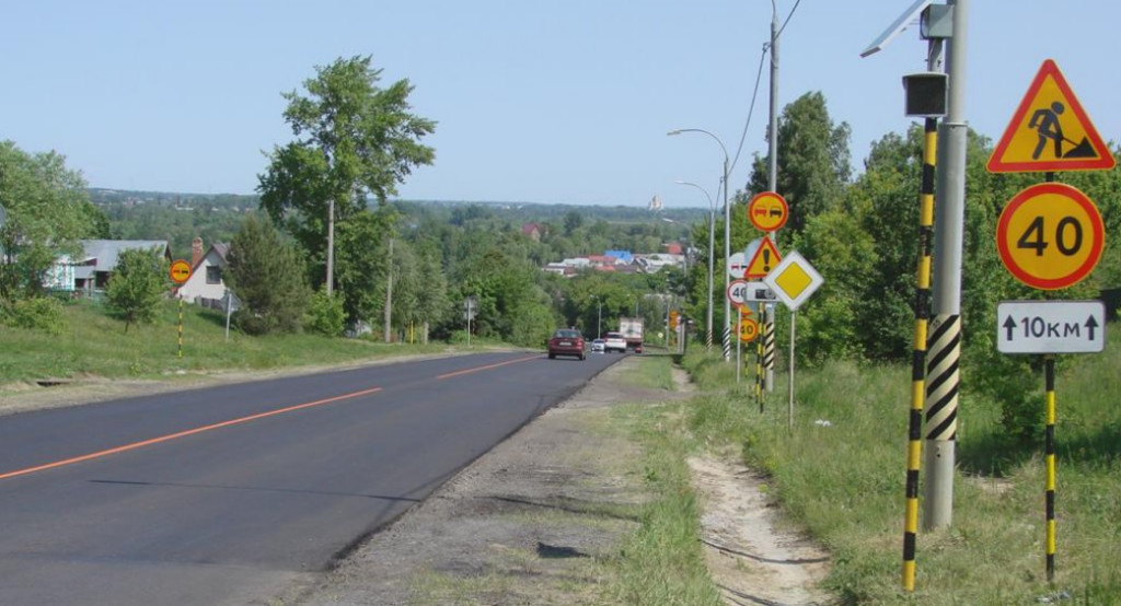 remont tambov shazk