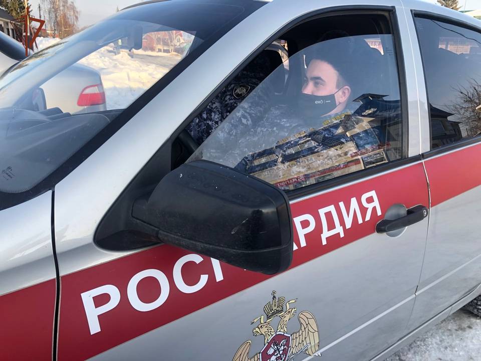 rosgv auto
