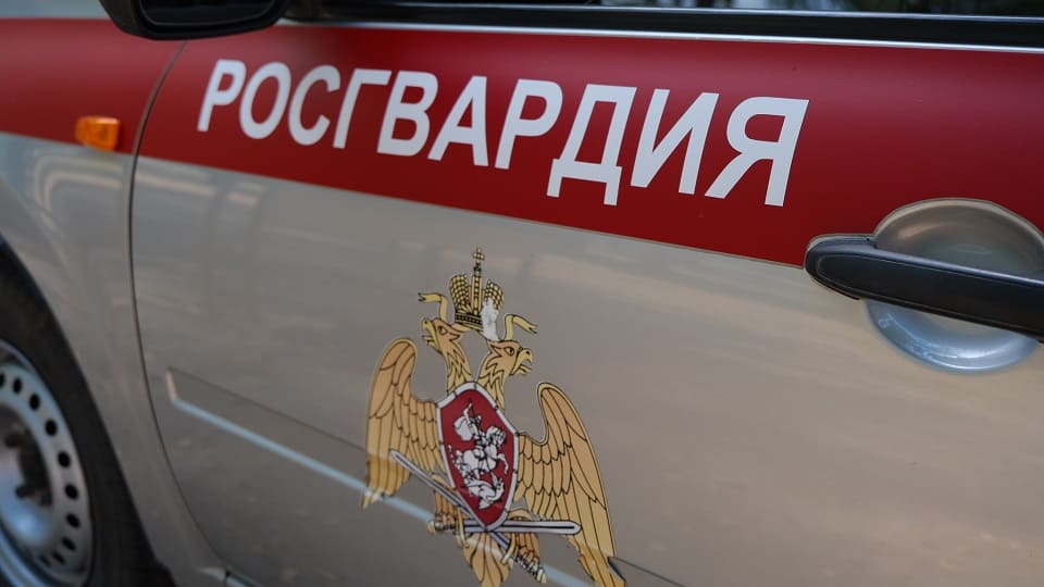 rosgv bort