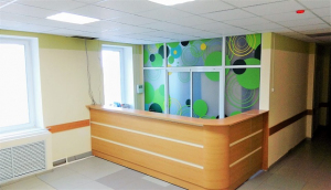 rzhaksa remont 300x 127