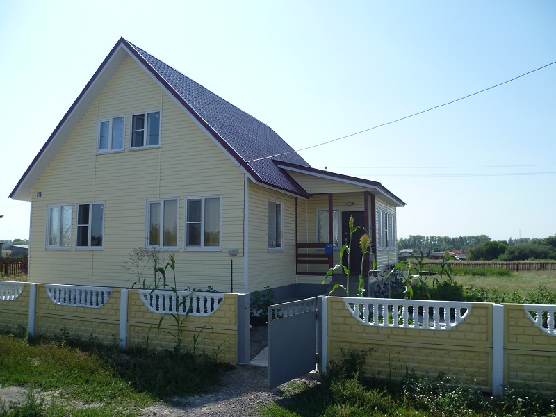 selskaya ipoteka