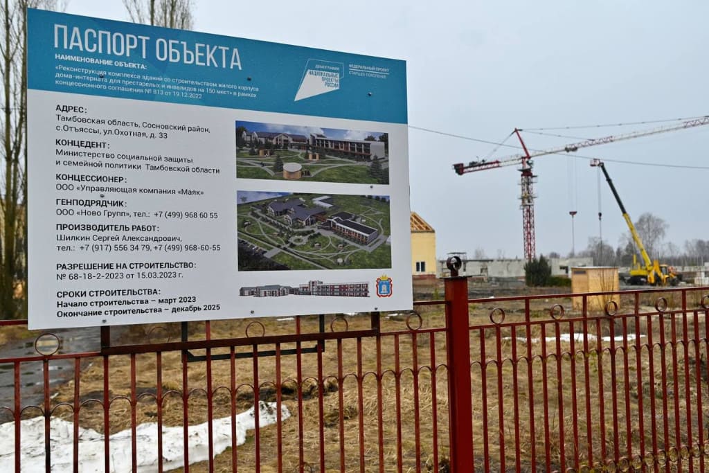 serebr dolina