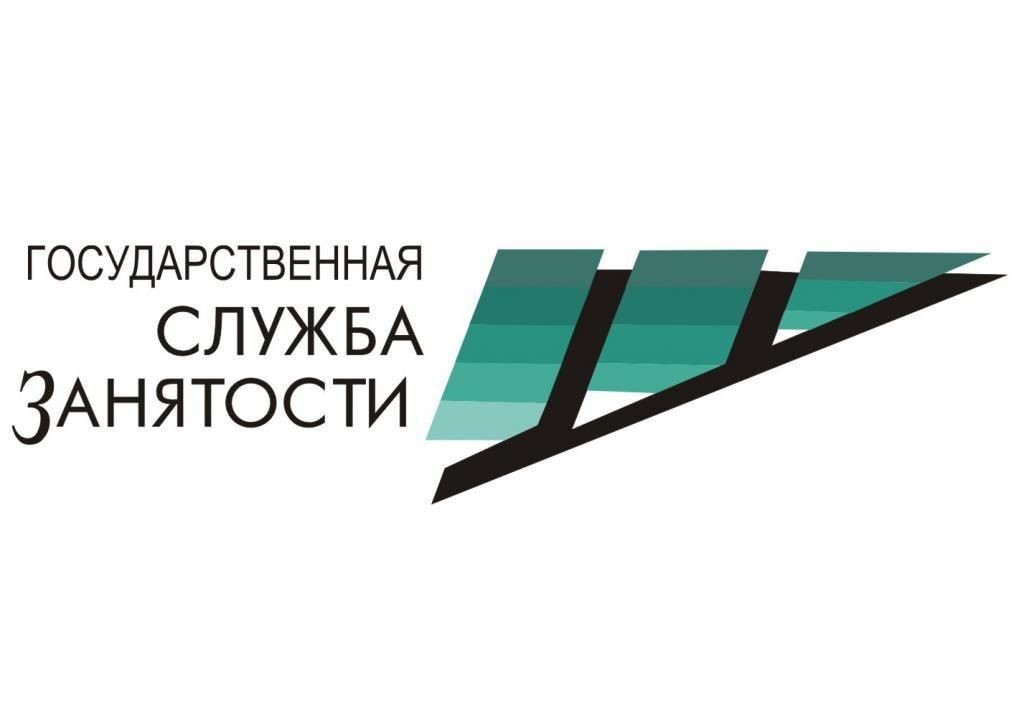sluzhba