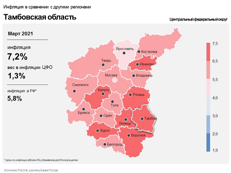 tambov map 03 2021