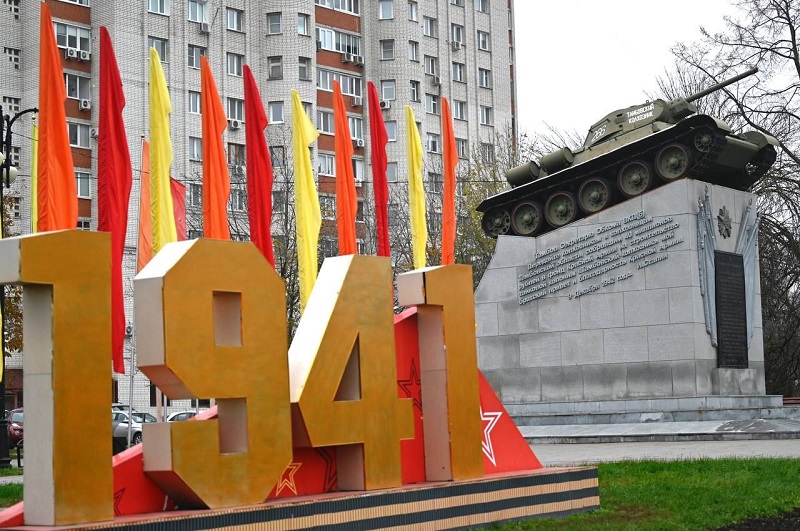 tambovskiy kolhoznik 2022