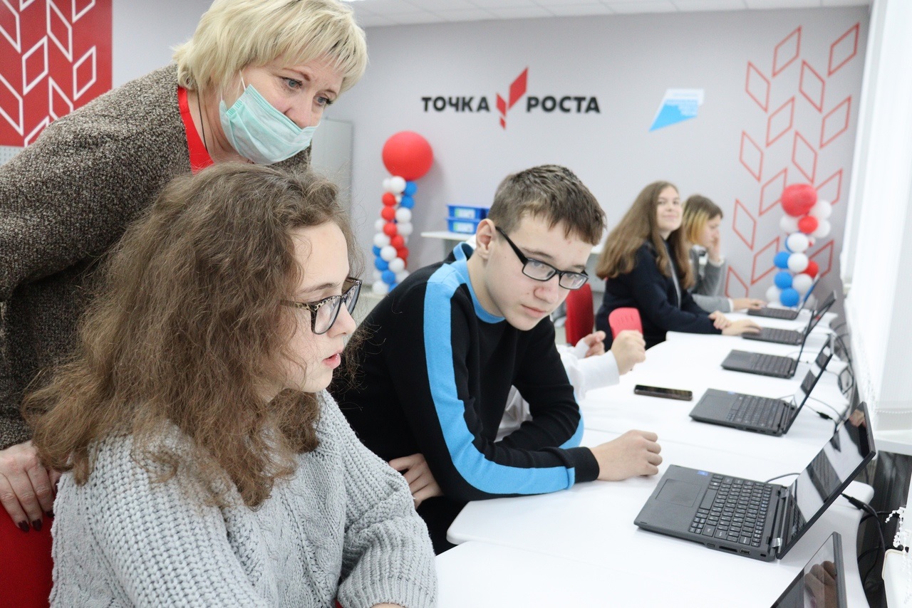 tochka rosta nac