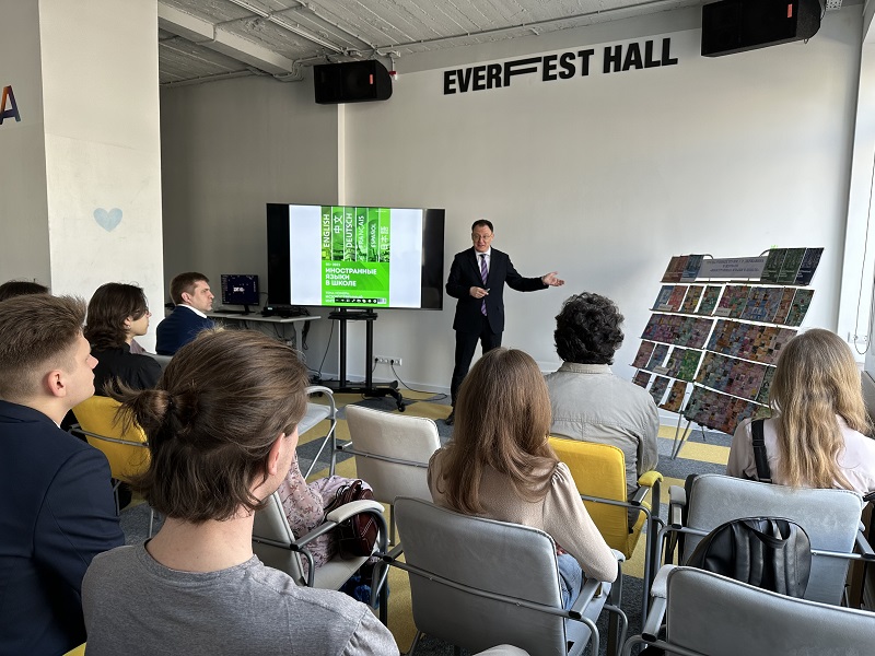 trjg hu 67 gh